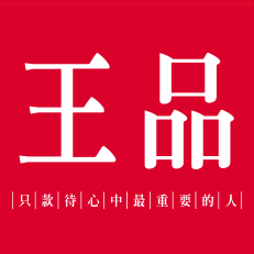 招牌圖片