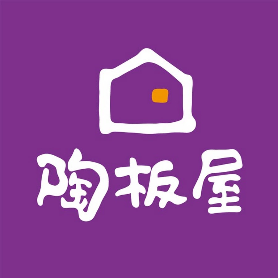 招牌圖片