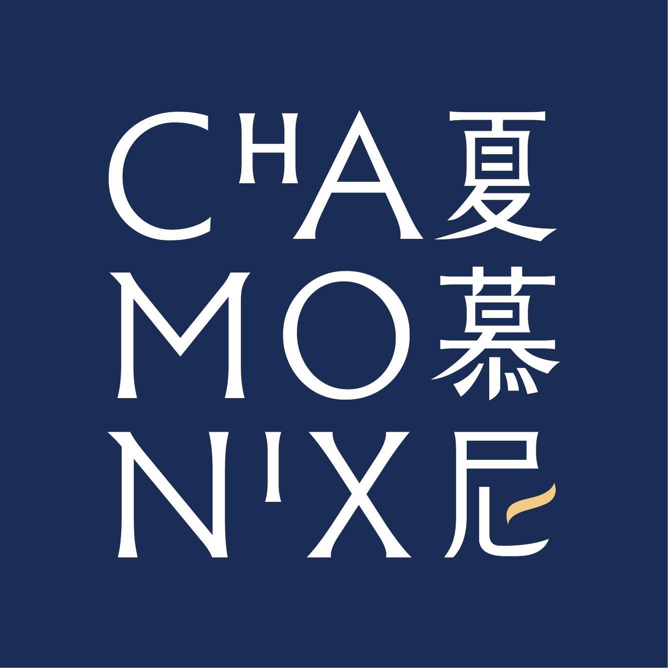 招牌圖片