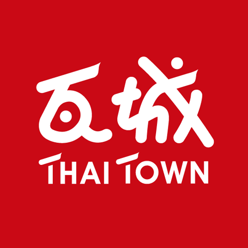 招牌圖片