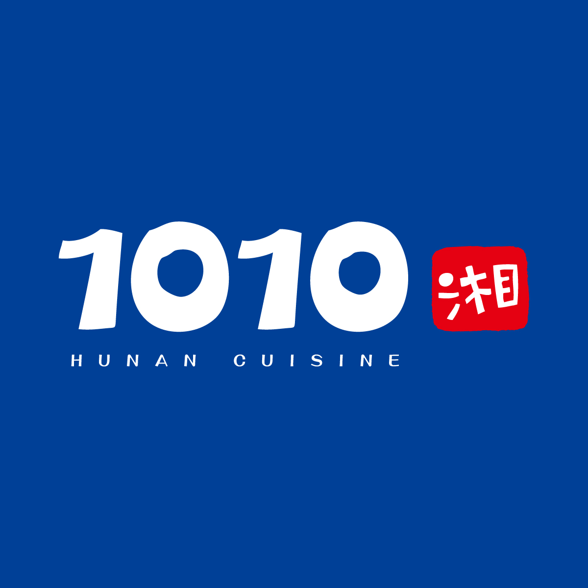 招牌圖片